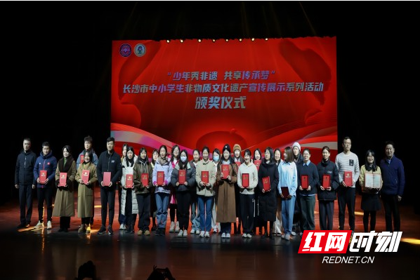 少年秀传承成果 赓续非遗血脉